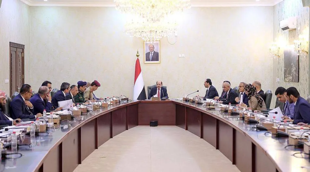 أحدث اجتماع للحكومة اليمنية في العاصمة المؤقتة عدن (إعلام حكومي)