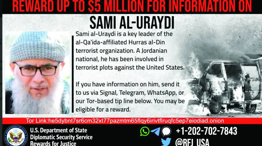 
سامي العريدي مطلوب أميركياً (الشرق الأوسط)