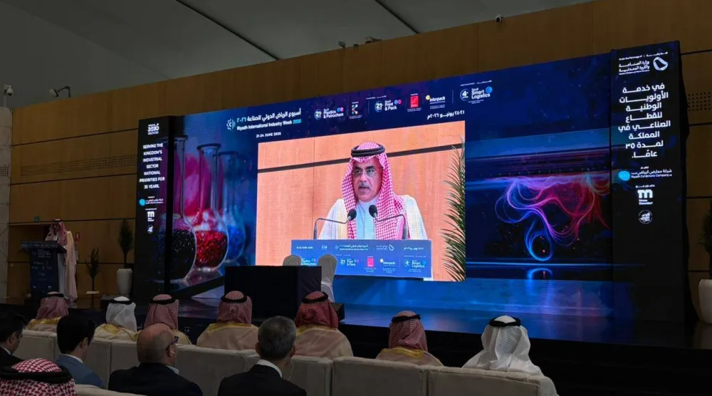 نائب وزير الصناعة خلال افتتاح «أسبوع الرياض الدولي للصناعة» (الشرق الأوسط)