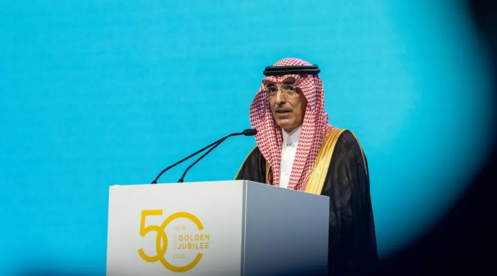 وزير المالية السعودي خلال كلمته في منتدى صندوق أوبك للتنمية الدولية (أوفيد) (إكس)