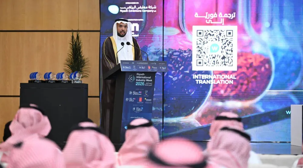 الدكتور الزواوي متحدثاً للحضور في المؤتمر المصاحب لأسبوع الرياض الدولي للصناعة 2026 (الشرق الأوسط)