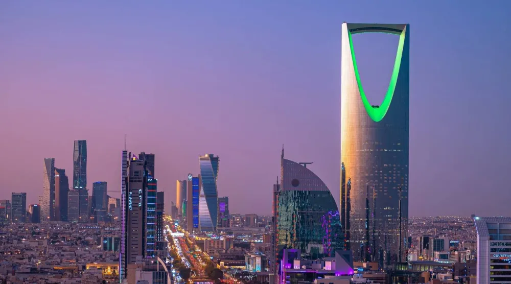 العاصمة السعودية الرياض (هيئة الحكومة الرقمية)
