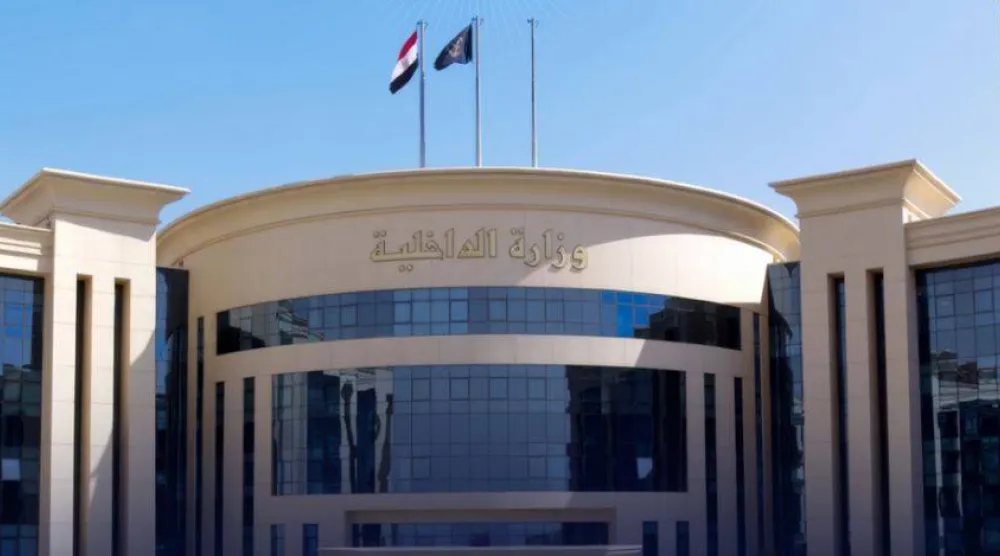 وزارة الداخلية المصرية (فيسبوك)