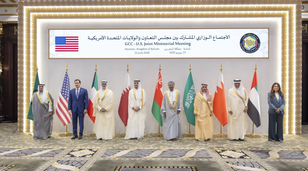 المشاركون في الاجتماع الوزاري المشترك بين مجلس التعاون الخليجي والولايات المتحدة (الخارجية السعودية)