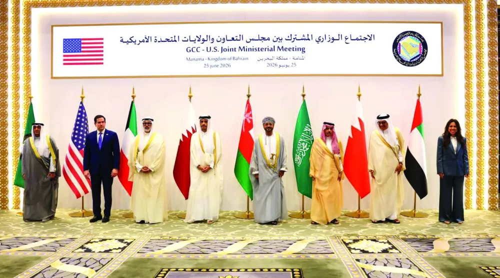 
جانب من الاجتماع الوزاري بين دول مجلس التعاون والولايات المتحدة في المنامة أمس (مجلس التعاون/ إكس)