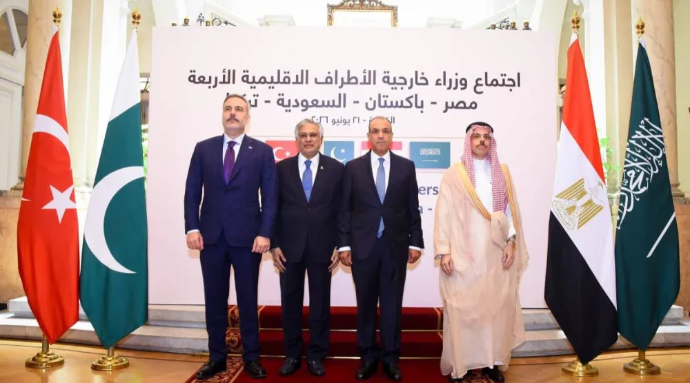 اجتماع وزراء خارجية السعودية ومصر وتركيا وباكستان في القاهرة الأسبوع الماضي (الخارجية المصرية)