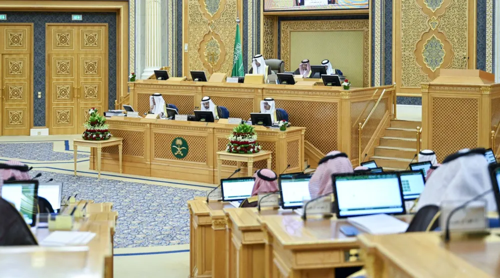 جانب من جلسة مجلس الشورى السعودي يوم الاثنين (المجلس)
