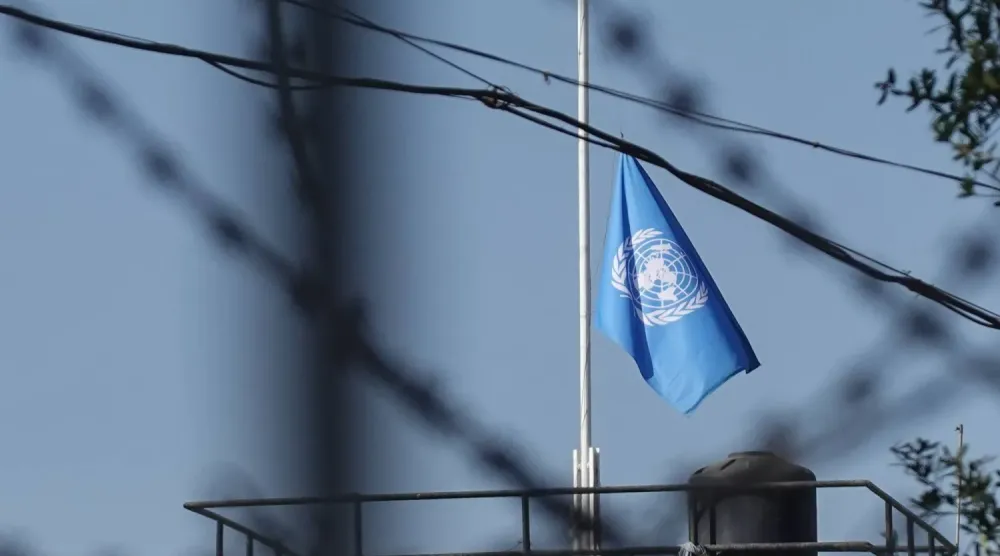 UNRWA’nın Batı Şeria ve Kudüs Ofisi, Ekim 2024 (DPA)