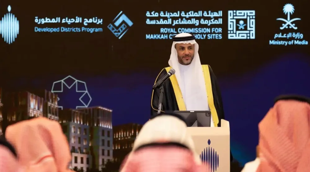 الرئيس التنفيذي لـ«الهيئة الملكية لمدينة مكة المكرمة والمشاعر المقدسة» المهندس صالح الرشيد (واس)