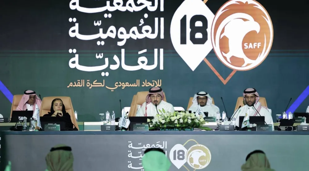 الجمعية العمومية ستعقد اجتماعاً جديداً الأربعاء المقبل (الشرق الأوسط)