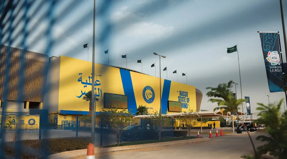 بداية تحضيرات النصر ستكون في مقره بالعاصمة الرياض (نادي النصر)