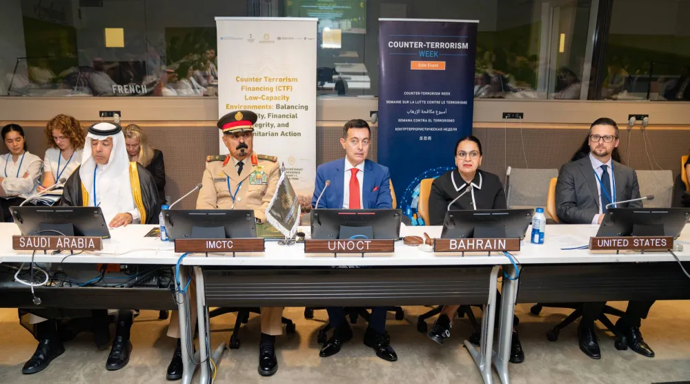 أكد اللواء المغيدي أن التهديدات المرتبطة بتمويل الإرهاب تستوجب تعزيز التعاون الدولي (الشرق الأوسط)