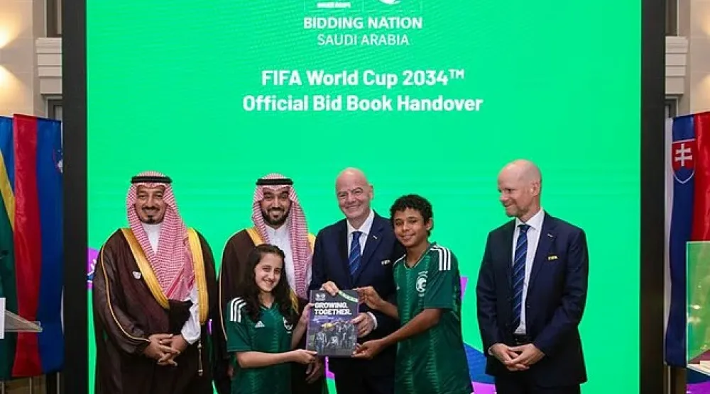 السعودية ستترك إرثاً مستداماً في استضافتها لكأس العالم 2034 (الهيئة العليا لاستضافة كأس العالم 2034)