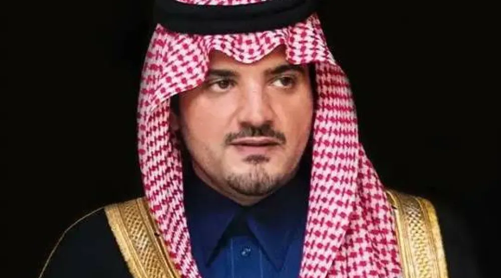 الأمير عبد العزيز بن سعود بن نايف وزير الداخلية السعودي (واس)