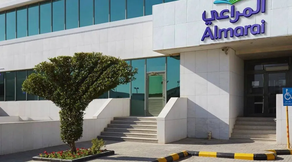 مبنى تابع لـ«المراعي» في السعودية (موقع الشركة)