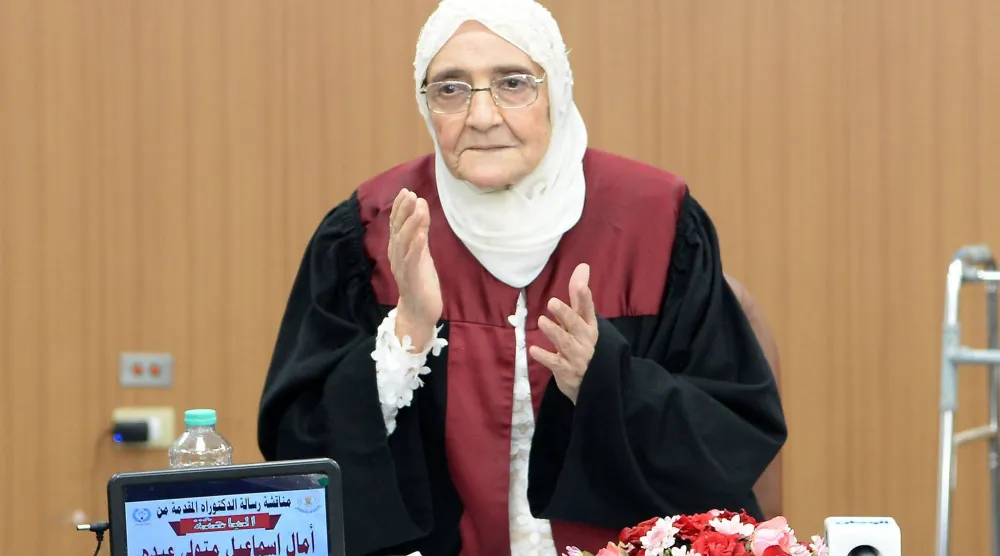  الباحثة آمال إسماعيل (جامعة المنصورة)
