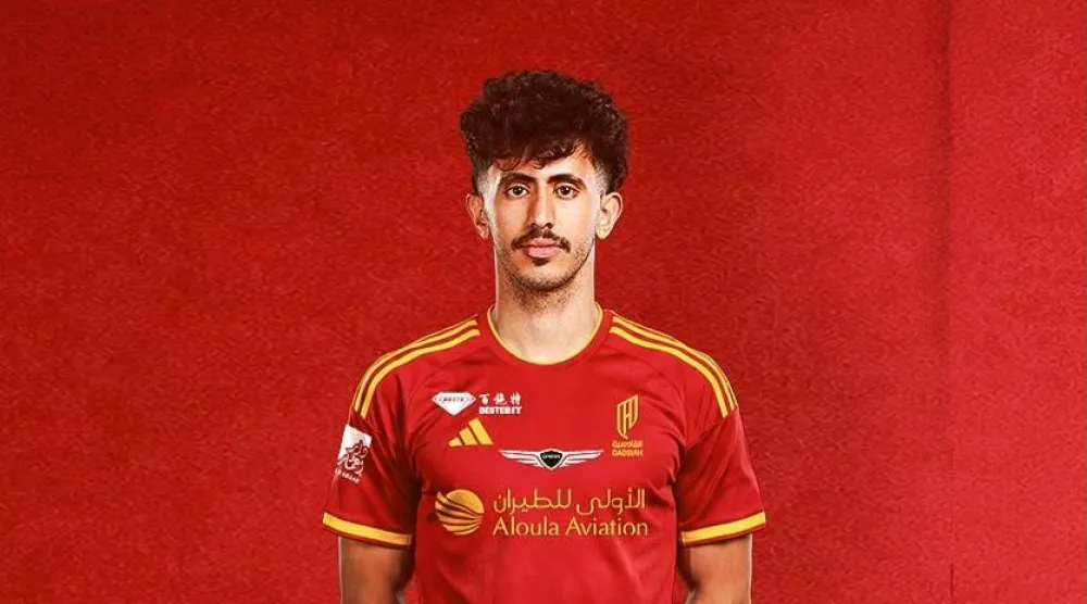 اللاعب محمد القحطاني (نادي القادسية)