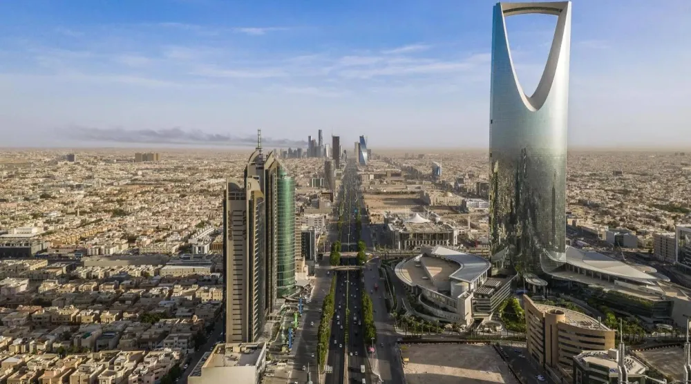 العاصمة الرياض (واس)