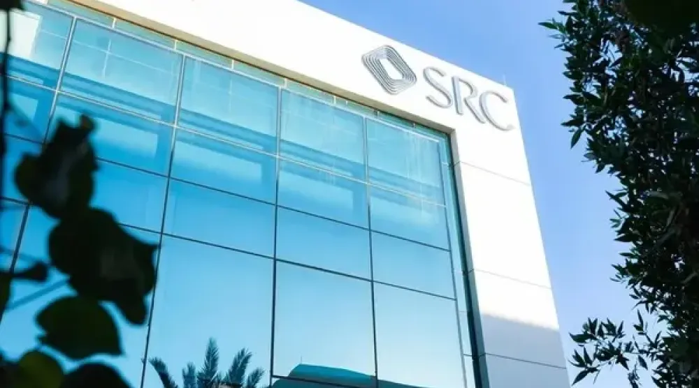 مبنى «السعودية لإعادة التمويل العقاري» (واس)
