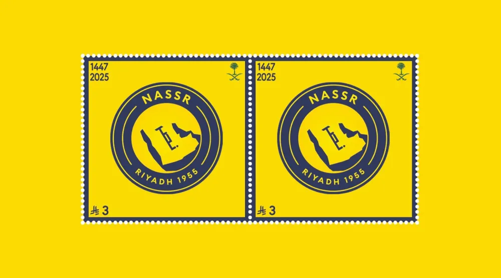 النصر دعا جماهيره إلى طلب الطابع عبر الموقع الإلكتروني الرسمي لمؤسسة البريد السعودي (موقع النادي)