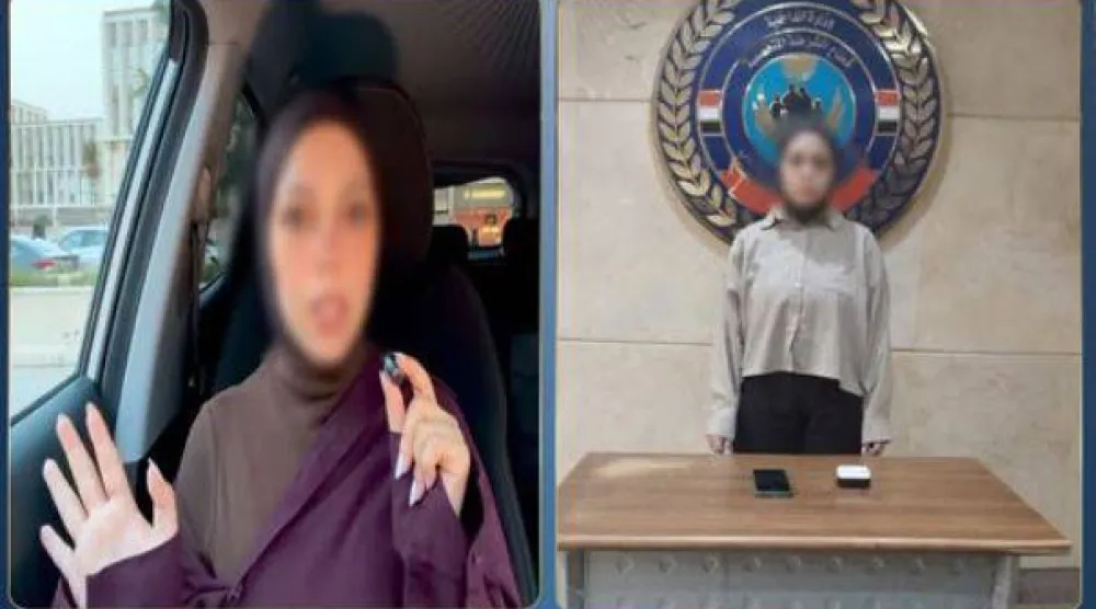 توقيف صانعة محتوى بمصر (وزارة الداخلية)