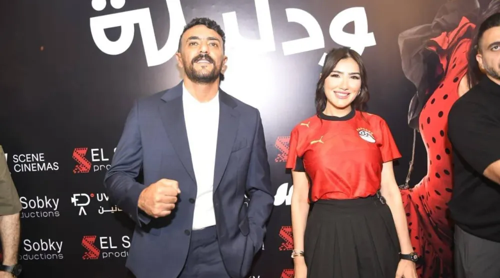 العوضي مع مي عمر في العرض الخاص (الشركة المنتجة)