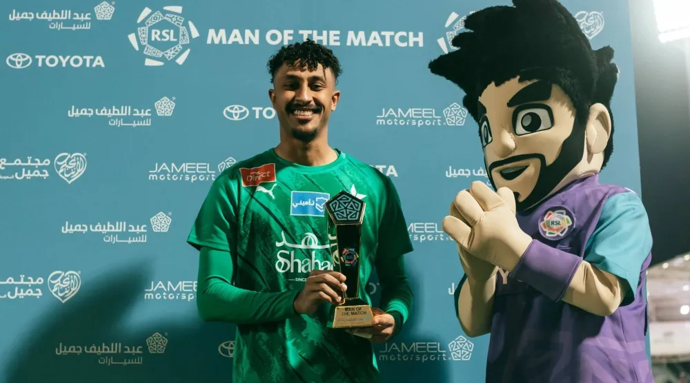 ناصر الهليل بين الهلال والاتحاد (موقع نادي النجمة)