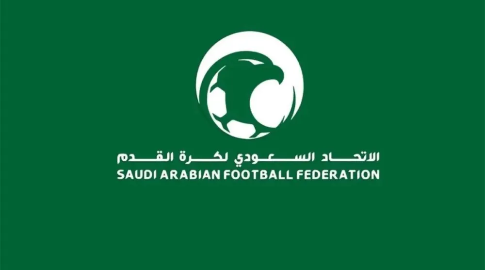 رئيس جديد للجنة انتخابات الاتحاد السعودي (الاتحاد السعودي)