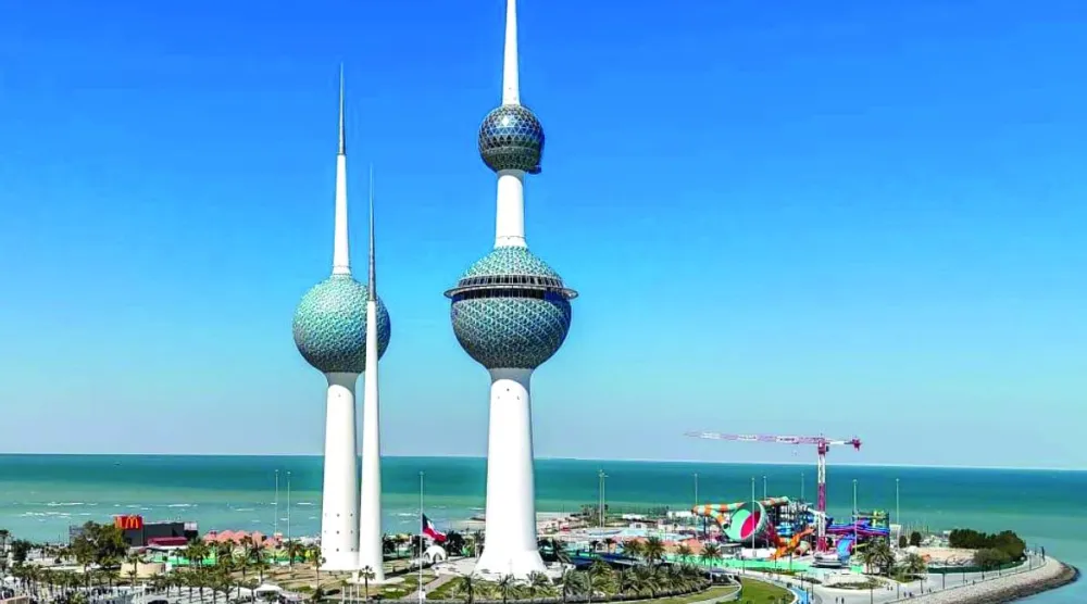 الكويت العاصمة (كونا)
