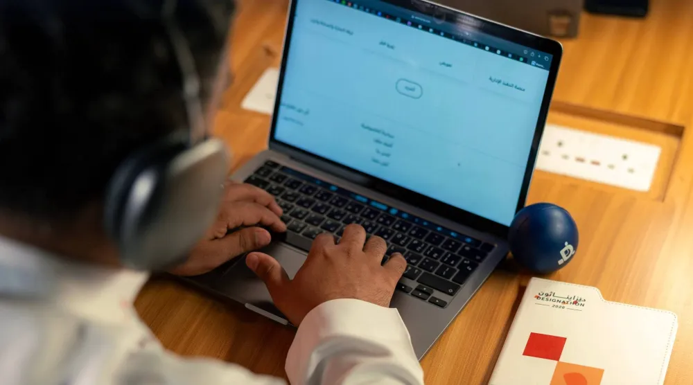تهدف الخطوة إلى تعزيز توظيف تقنيات الذكاء الاصطناعي في القطاع الثقافي ودعم الابتكار (وزارة الثقافة)