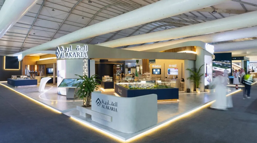 مشاركة «العقارية» في معرض «سيتي سكيب» العالمي (الشركة)