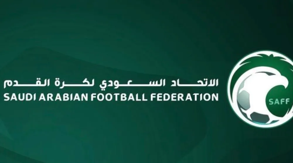 حدد الاتحاد السعودي لكرة القدم البرنامج الزمني للانتخابات (الاتحاد السعودي)