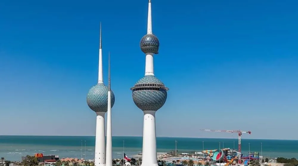 مدينة الكويت (كونا)