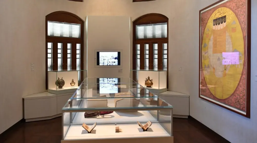 The meticulously crafted script begins with Surah Al-Fatihah at the top - SPA