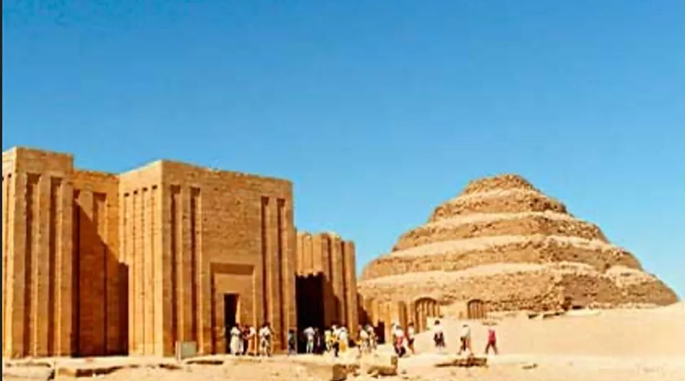 منطقة آثار سقارة (وزارة السياحة والآثار)