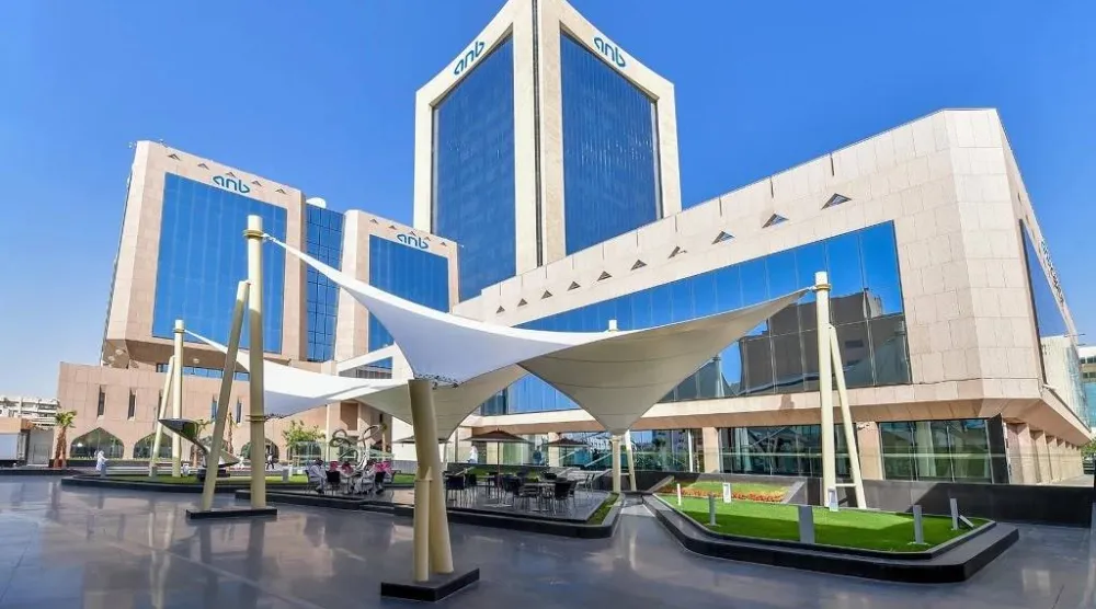 مبنى «العربي الوطني» في العاصمة الرياض (الشركة)