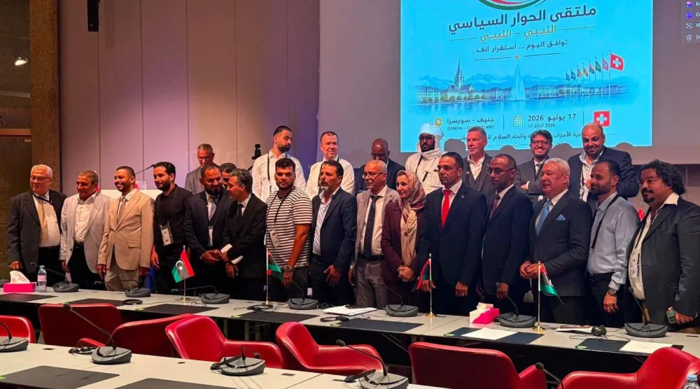المشاركون في «ملتقى الحوار السياسي» بجنيف يوم الجمعة الماضي (حسابات ليبية موثوقة على مواقع التواصل)