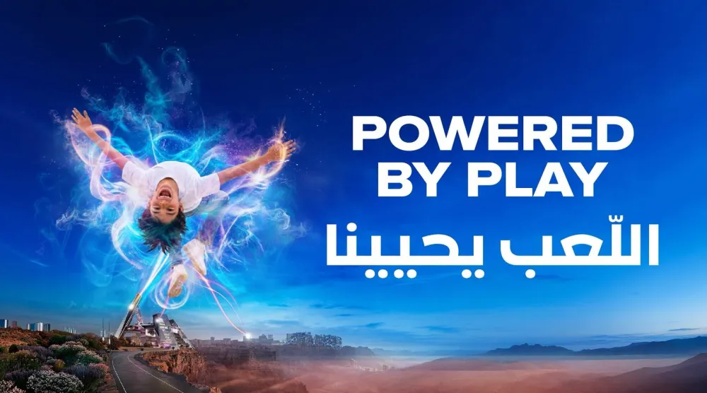 الدراسة كشفت عن أن السعوديين يتصدرون عالمياً في إدراك الأثر الإيجابي للعب ودوره في تعزيز جودة الحياة والصحة (القدية)