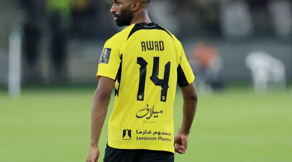 عوض الناشري (نادي الاتحاد)