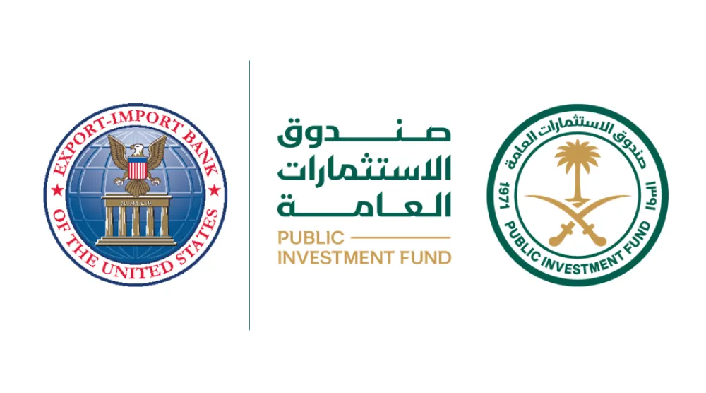 تركز مذكرة التفاهم على تسهيل شراء السلع والخدمات الأميركية لصالح مشاريع الصندوق المؤهلة (PIF)