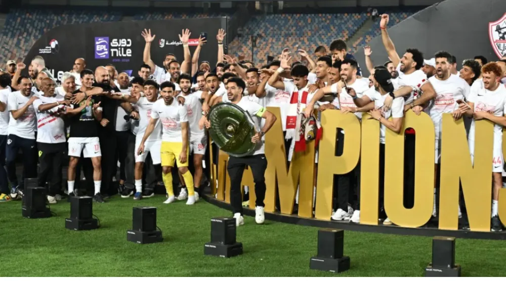 الزمالك بطل الدوري المصري يشارك في دوري أبطال أفريقيا (نادي الزمالك)