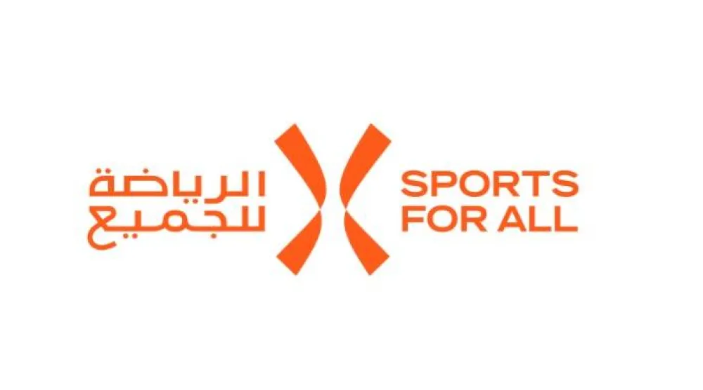 The Saudi Sports for All Federation launched the '10 Billion Steps' initiative (SFA)