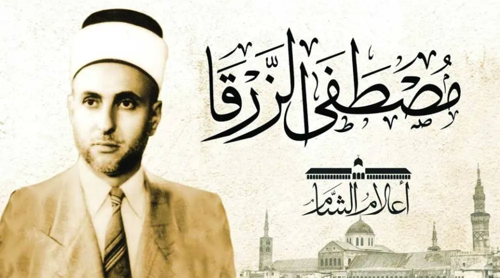 بين الشيخ... والشاعر