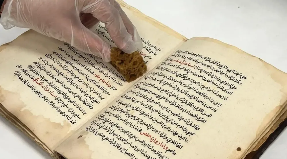 The center also completed the treatment and restoration of thousands of rare historical maps, including a map of the Arabian Peninsula originally dated 1771 - SPA