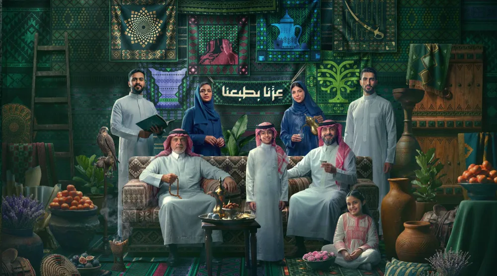 يعبر الشعار عن قيم الأصالة المتجذّرة في طباع السعوديين وهويتهم الوطنية (هيئة الترفيه)

