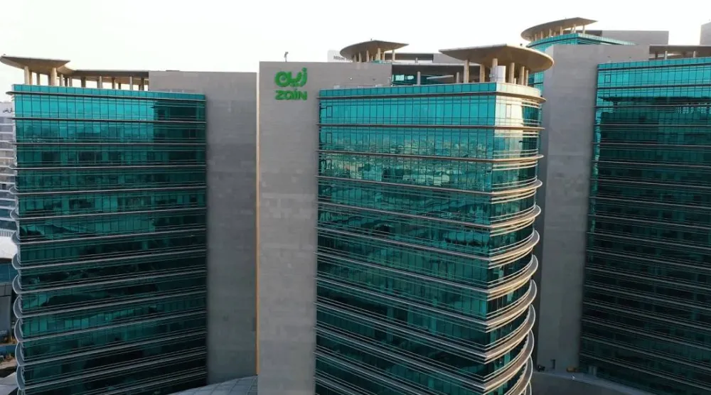 مبنى «زين السعودية» في الرياض (الشركة)