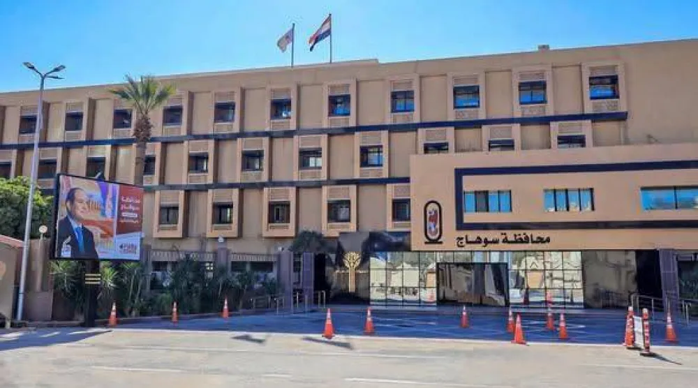 محافظة سوهاج (فيسبوك)