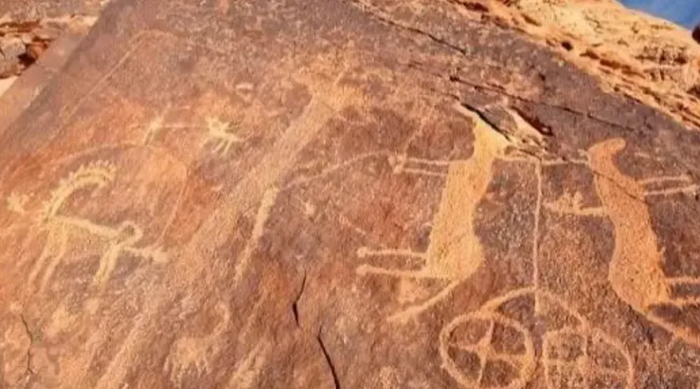 The reserve features 14 distinct geographical formations - SPA