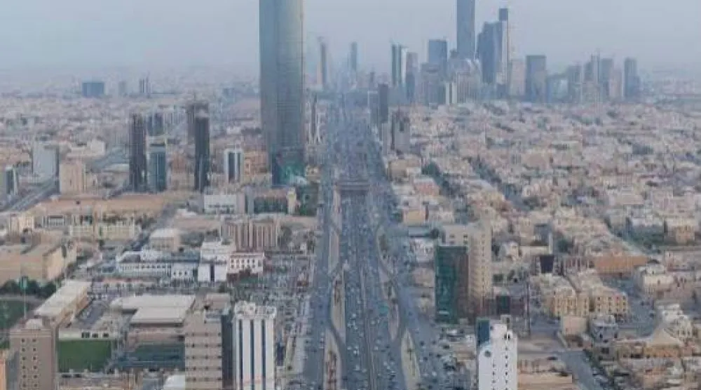 العاصمة السعودية الرياض (واس)