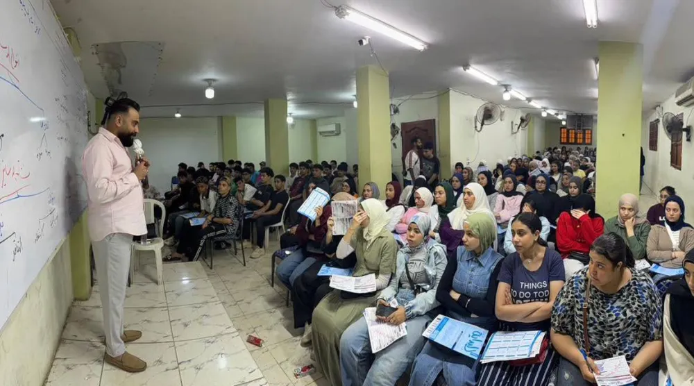 جانب من إعلان سنتر تعليمي بمحافظة القليوبية (فيسبوك)
